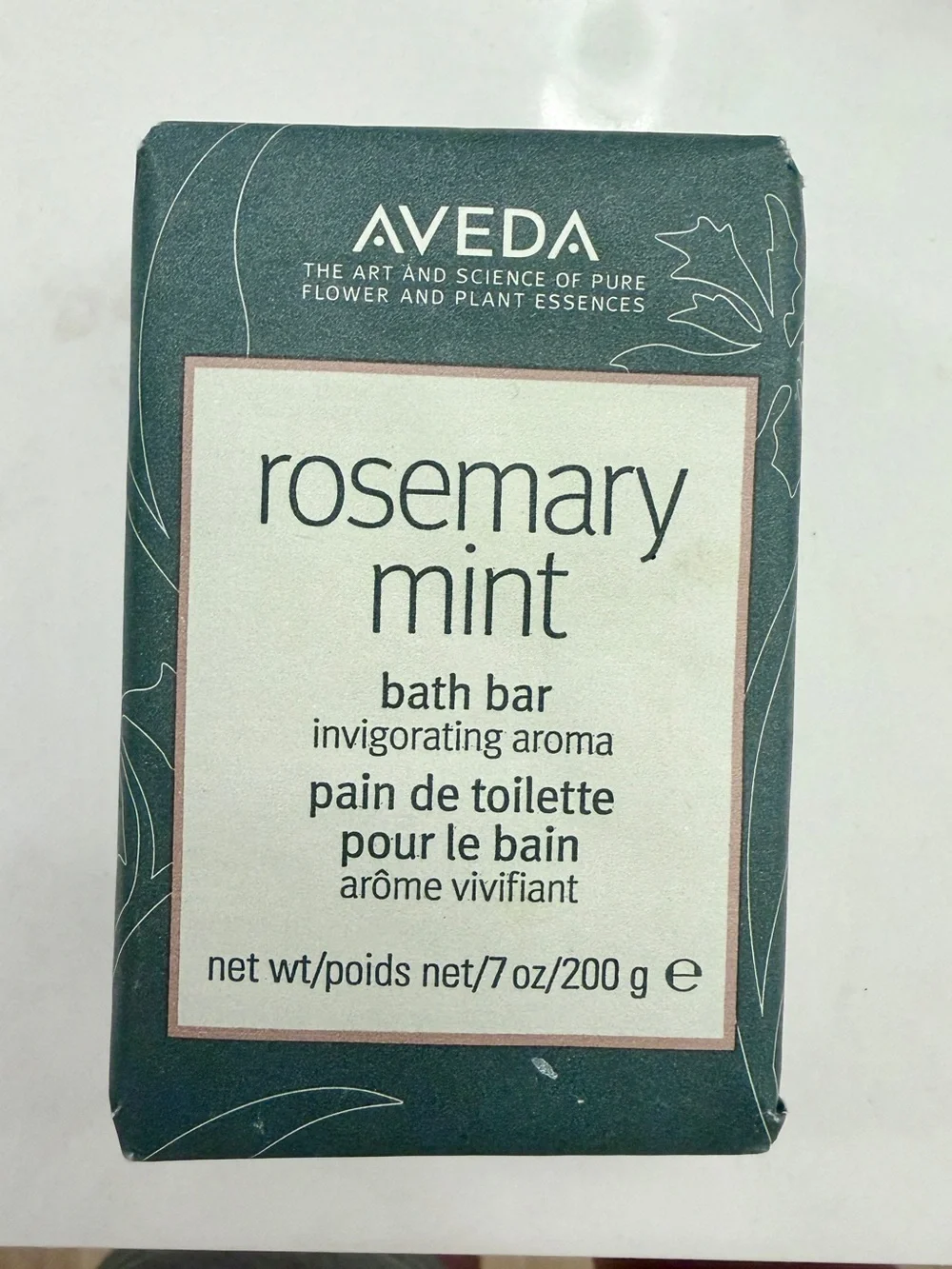 Aveda Rosemary Mint Bath Bar - NEW